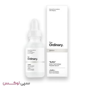 سرم جوانساز اوردینری