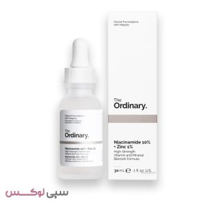 سرم نیاسینامید اوردینری